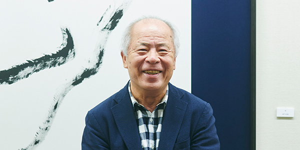 前田青邨 扇面画 日本画 帝室技芸員 文化勲章 萩岡松韻 為書 山田流箏曲 Bokkan Kakishita | FUJISAN Interview | National Council on Fujisan