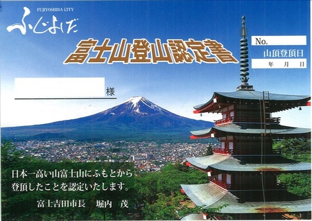 image001.jpg