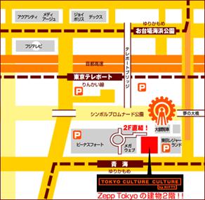 magazine068_event_access_map.jpg