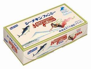 hagoromo_tuna.jpg