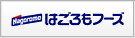 hagoromo
