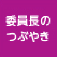 icon_tweet.gif