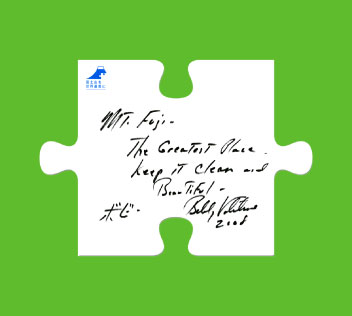 ボビー・バレンタインさん