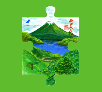 原田大二郎さん