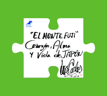 ルイス・カルロス・セベリッチさん